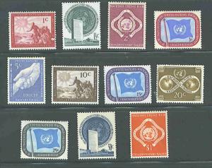 UN New York issue #1-11 complete set mnh