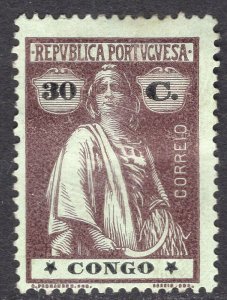 PORTUGUESE CONGO SCOTT 111