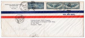 Map 10c(1), Winged Globe 30c(2) clipper airmail from New York to China, May 1941