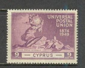 CYPRUS Sc# 163 MH FVF UPU & Globe