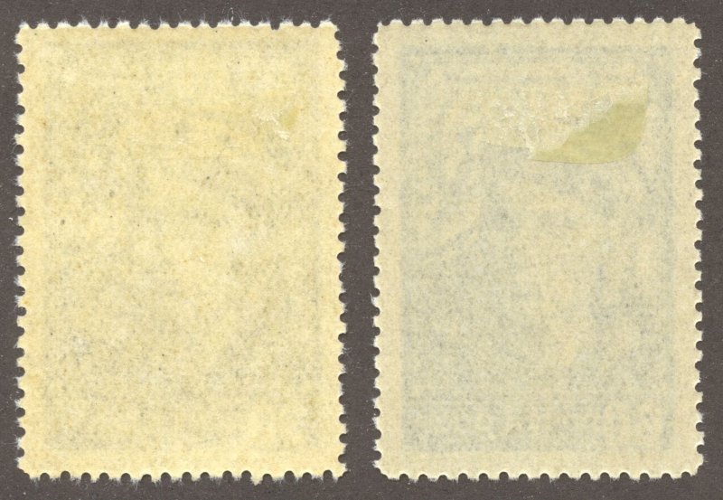 Russia Scott 1252-53 Unused H/HROG - 1948 Navy Day Set - SCV $20.00
