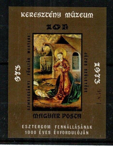 Hungary Scott 2257 Mint NH imperf (Catalog Value $20.00)