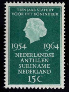 Netherlands Scott 431 MNH* 1964 Queen Julia stamp