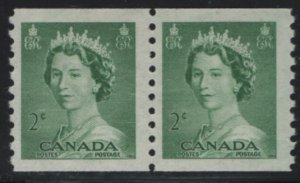 Canada 1953 MH Sc 331 2c Queen Elizabeth II, Karsh Coil Pair