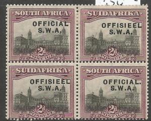 South West Africa SG O7c, O7b Block of 4 MOG (6cmq) 