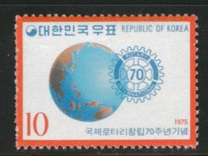 Korea Scott 942 MNH** 1975 folk dancers 