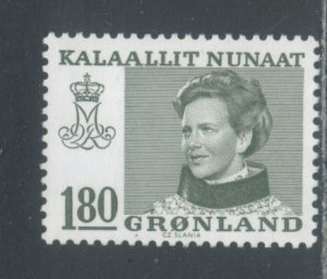 Greenland 97  MNH