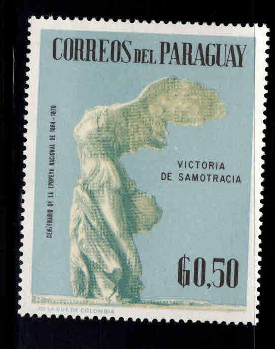 Paraguay Scott 1056 MNH** Sculpture