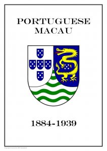 PORTUGUESE MACAU 1884 - 1939  PDF (DIGITAL) STAMP  ALBUM PAGES