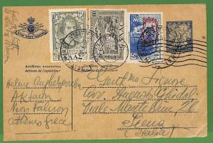 ad0951 - GREECE - Postal History - Postal STATIONERY CARD added franking 1949