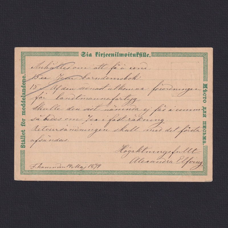 FINLAND 1874, Mi #P5, Postal card to Helsinki, Used