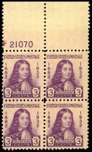 US Sc 724 MNH* BLOCK of 4 w/Plate# - 1932 3¢ - William Penn at Age 22 - See Desc