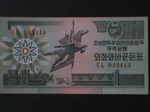 ​KOREA-1988 CAPITALIST VISTOR ISSUE: 1 WON UN CIRCULATED-VERY FINE-RARE