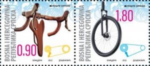 Bosnia and Herzegovina Srpska 2022 MNH Stamps Scott 677 Sport Cycling Bicycle