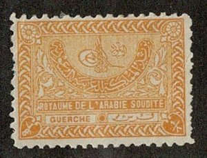 Saudi Arabia #159 MHH early issue 