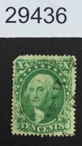 US STAMPS  #33 USED LOT #29436