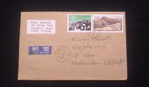 C) 2000. CHINA. AIR MAIL ENVELOPE SENT TO URUGUAY. DOUBLE STAMP OF THE CHINESE