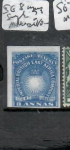 BRITISH EAST AFRICA ARMS  8A  APPEARS IMPERF SINGLE SG 8 VAR     MNG   P0501H