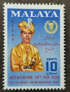 Malaya Installation Sultan Kedah Abdul Halim 1959 Malaysia Royal (stamp) MNH