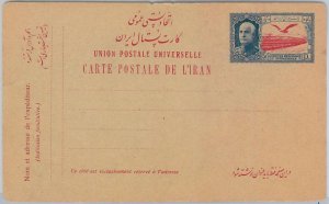 51740 - IRAQ (N) - POSTAL HISTORY - POSTAL STATIONERY CARD  - PC 59 Eagles RARE