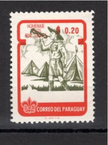 Paraguay 1962 MNH 639 CENTER SHIFT ERROR