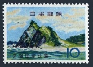 Japan 781 2 stamps, MNH. Mi 819. Genkai Quasi-National Park. Keya-no-Oto  Rock.