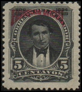 Ecuador O22 - Mint-H - 5c Vicente Rocafuerte (Ovpt) (1894) (cv $0.60)