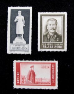 PEOPLE'S REPUBLIC OF CHINA - SCOTT# 231-233 - MH - CAT VAL $10.25