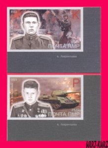 TRANSNISTRIA 2023 WWII World War Military Hero Machine Gunner & Tank Man 2v imp