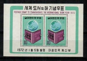 Korea Scott 808a,811a,825-25a Mint NH (Catalog Value $34.75)