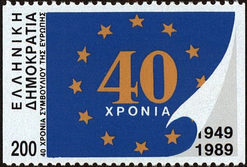 Greece 1989 MNH Stamps Scott 1663a Council of Europe