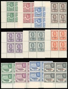 Somaliland 1951 KGVI Surcharges set in blocks MNH. SG 125-135. Sc 116-126.