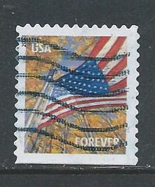 Scott # 4798  used  BP  singles