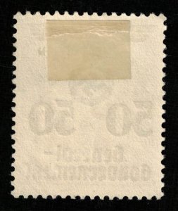 1940, Reich, MNH, Overprinted (T-8163)