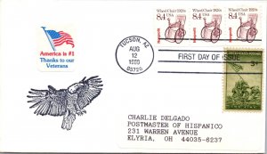 ACE FDC 1988 SC #2256 Tucson, AZ - Strip Of 3 - D161