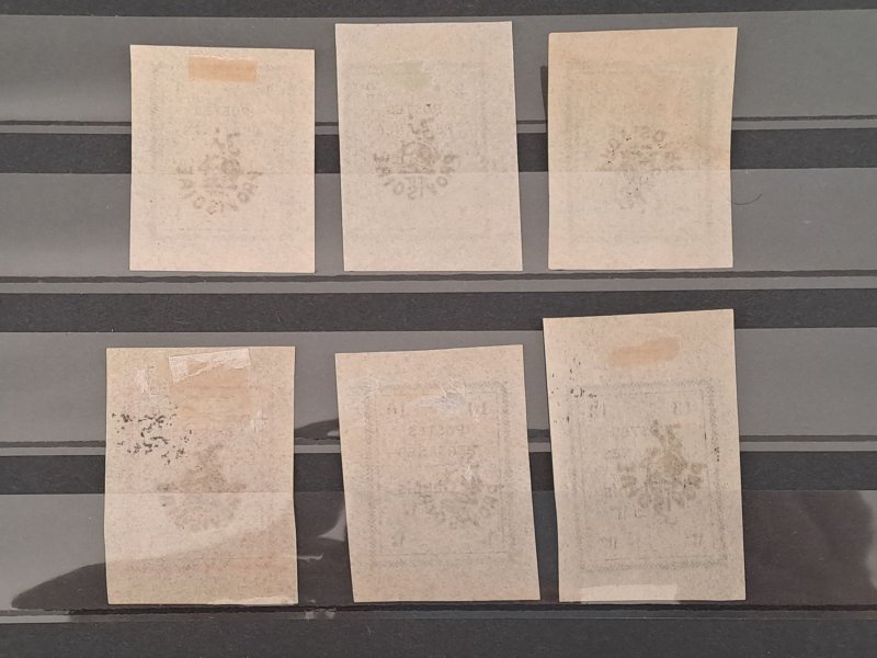 Iran / Persia 422-427 complete set MH 1906