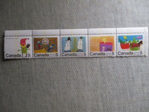 Canada, Scott# 523ap,MNH