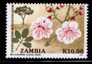 Zambia Scott 559 MNH**  Flowering tree stamp