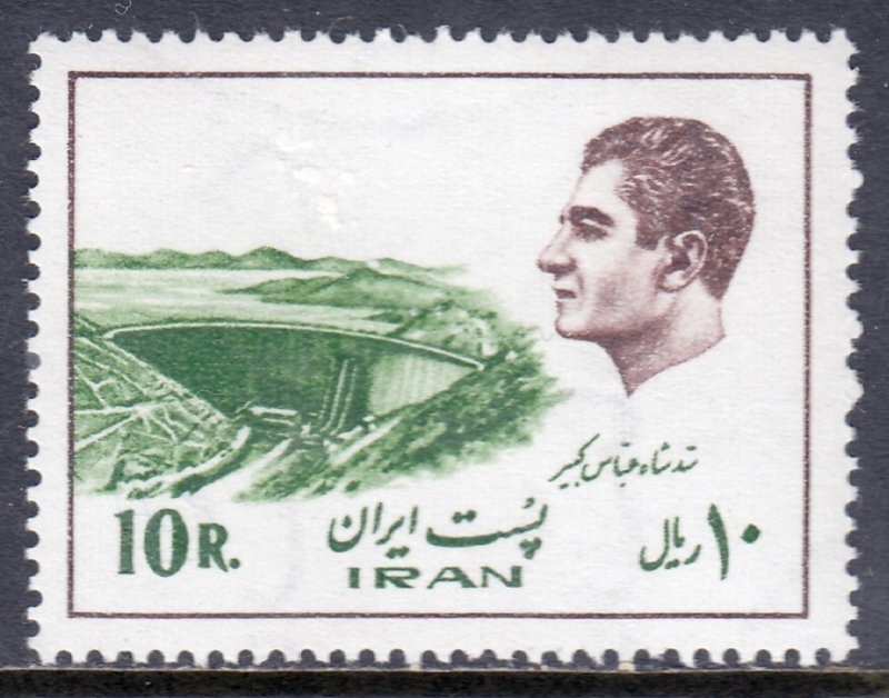 Iran - Scott #1838 - MNH - SCV $1.75