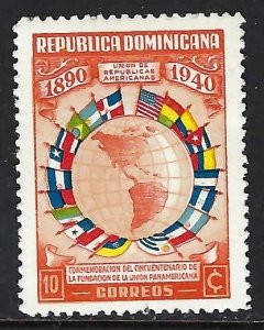 Dominican Republic 354 MOG FLAGS Z4258-3