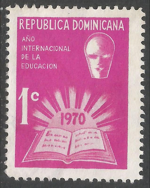 DOMINICAN REPUBLIC RA48 MNG Z6263-2