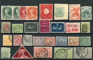 NETHERLANDS small stamp lot