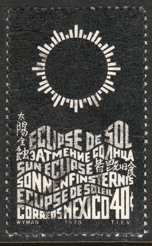 MEXICO 1030, 40cents Total Sun Eclipse. Used. F-VF. (1273)