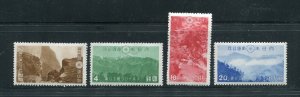 Japan 320 - 323 Tsugitaka Taroko National Park Complete Stamp Set MNH 