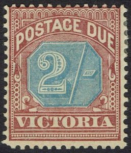 VICTORIA 1890 POSTAGE DUE 2/-  