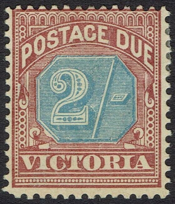 VICTORIA 1890 POSTAGE DUE 2/-  