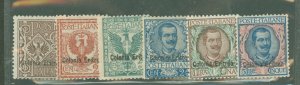 Eritrea #19/33 Unused