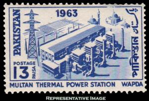 Pakistan Scott 187 Mint never hinged.