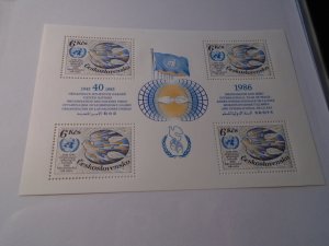 Czechoslovakia  #  2551  MNH