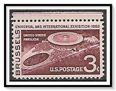 US #1104 Brussels Exposition MNH